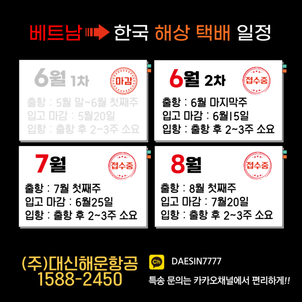 e896547abc6134171bf31c2a7a24a494_1748223094_9668.png