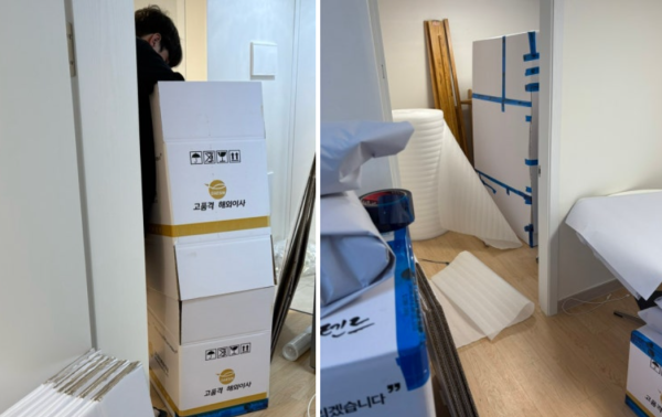 34f194eb8c7bdc0c5ce1eca575dde99a_1786688981_3471.png