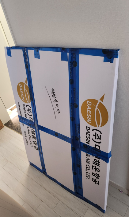 c6d54fa5944db6915485159ff6542cb4_1750913602_0427.png